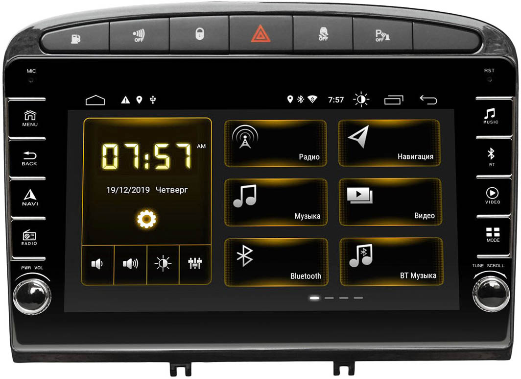 

Штатная магнитола Incar DTA-7004R