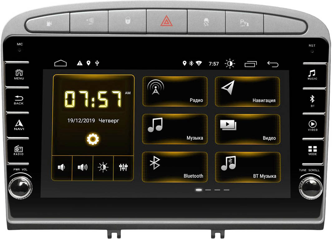 

Штатная магнитола Incar DTA-7003R