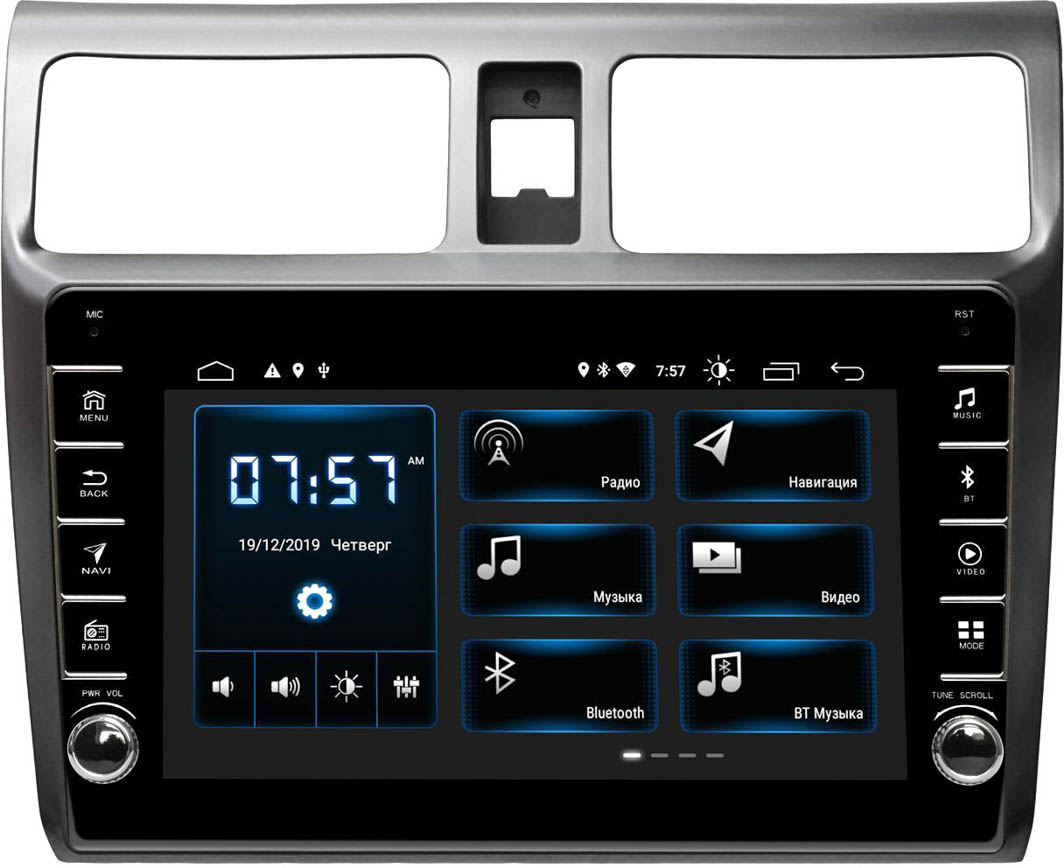 

Штатная магнитола Incar DTA-0704R