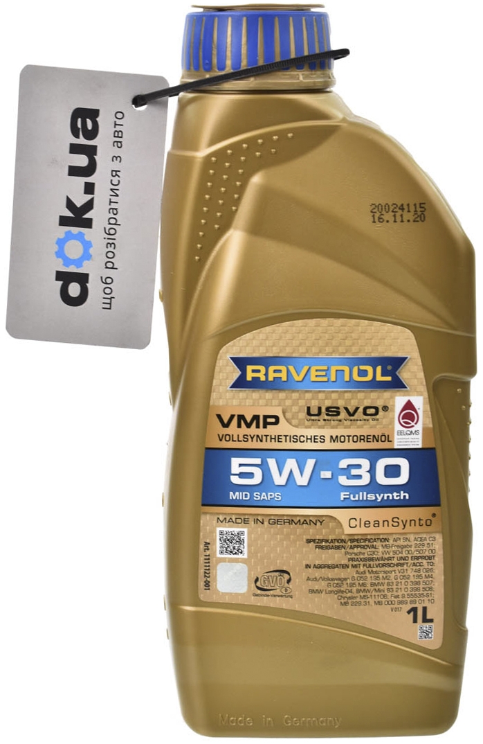 

Моторное масло Ravenol VMP 5W-30 синтетическое 1111122020