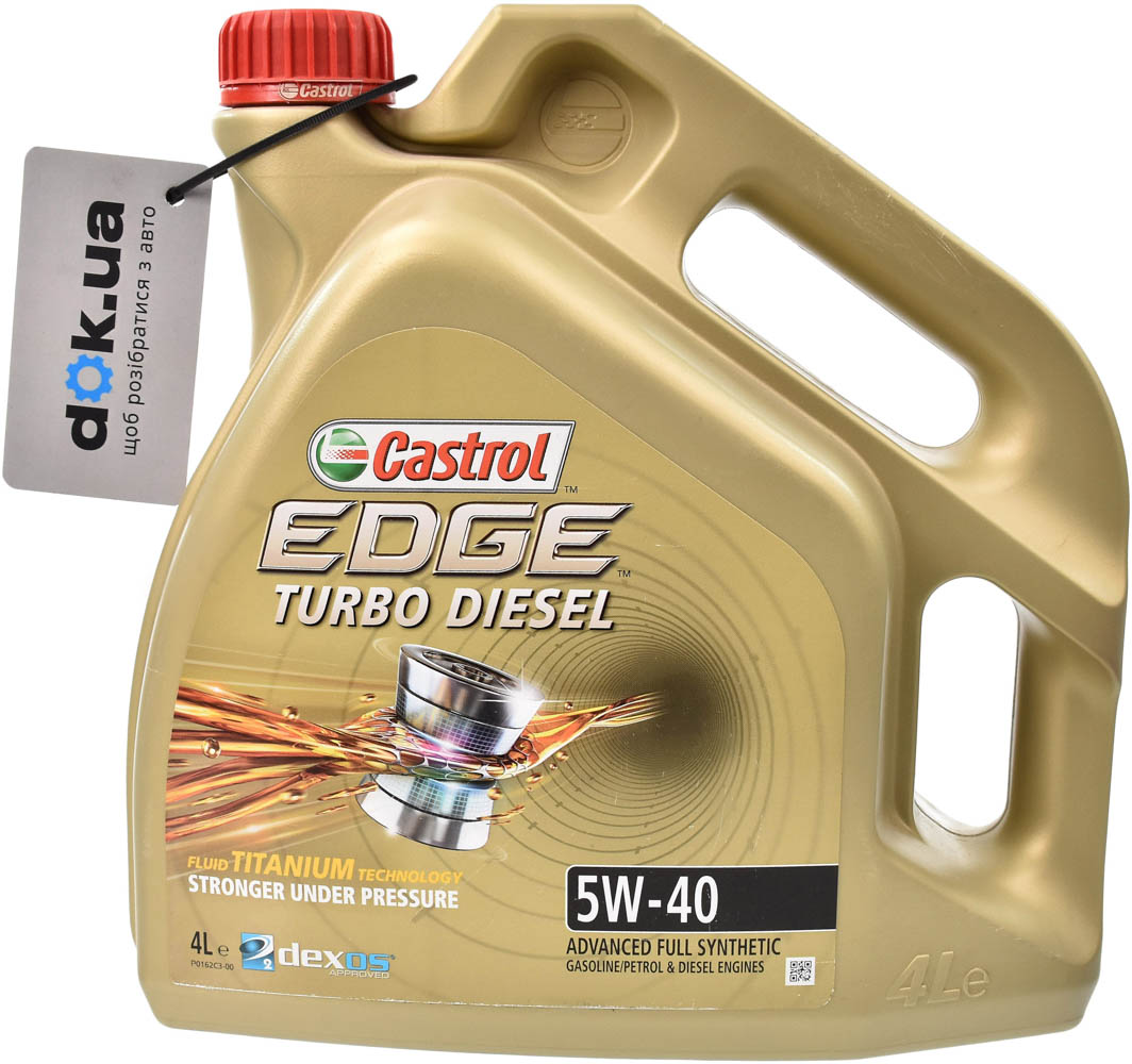 

Моторное масло Castrol EDGE Turbo Diesel Titanium FST 5W-40 синтетическое 95