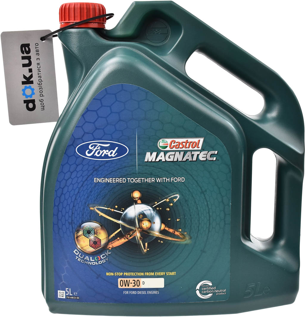 

Моторное масло Castrol Professional Magnatec D 0W-30 синтетическое 157C37