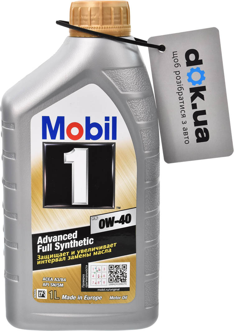 

Моторное масло Mobil 1 FS 0W-40 синтетическое 153692