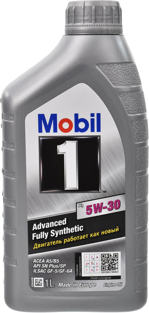 

Моторное масло Mobil 1 X1 5W-30 синтетическое 151812