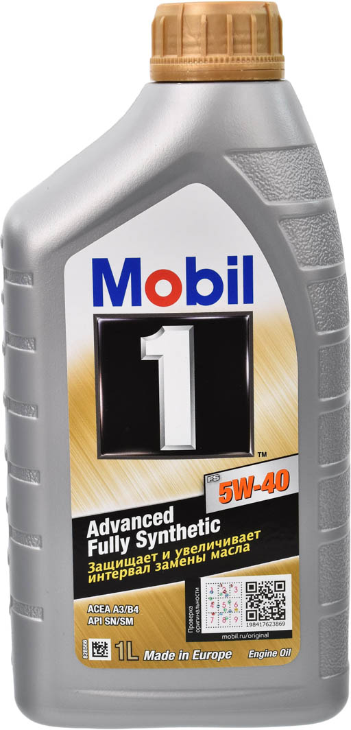 

Моторное масло Mobil FS 5W-40 синтетическое 153266