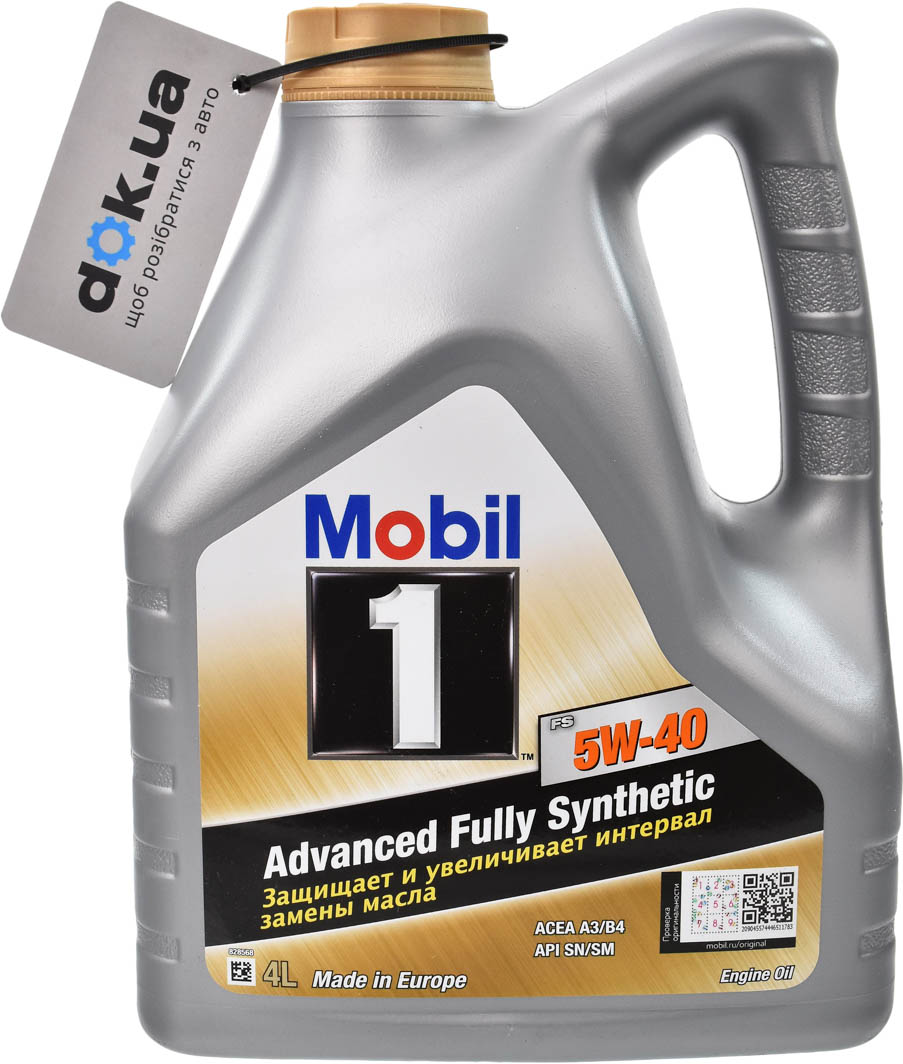 

Моторное масло Mobil FS 5W-40 синтетическое 153265