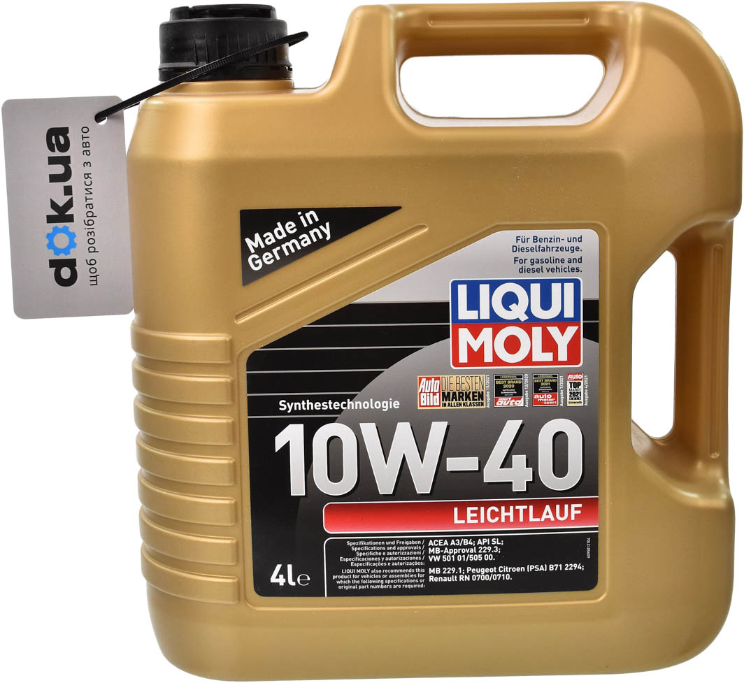 

Моторное масло Liqui Moly Leichtlauf 10W-40 полусинтетическое 9501