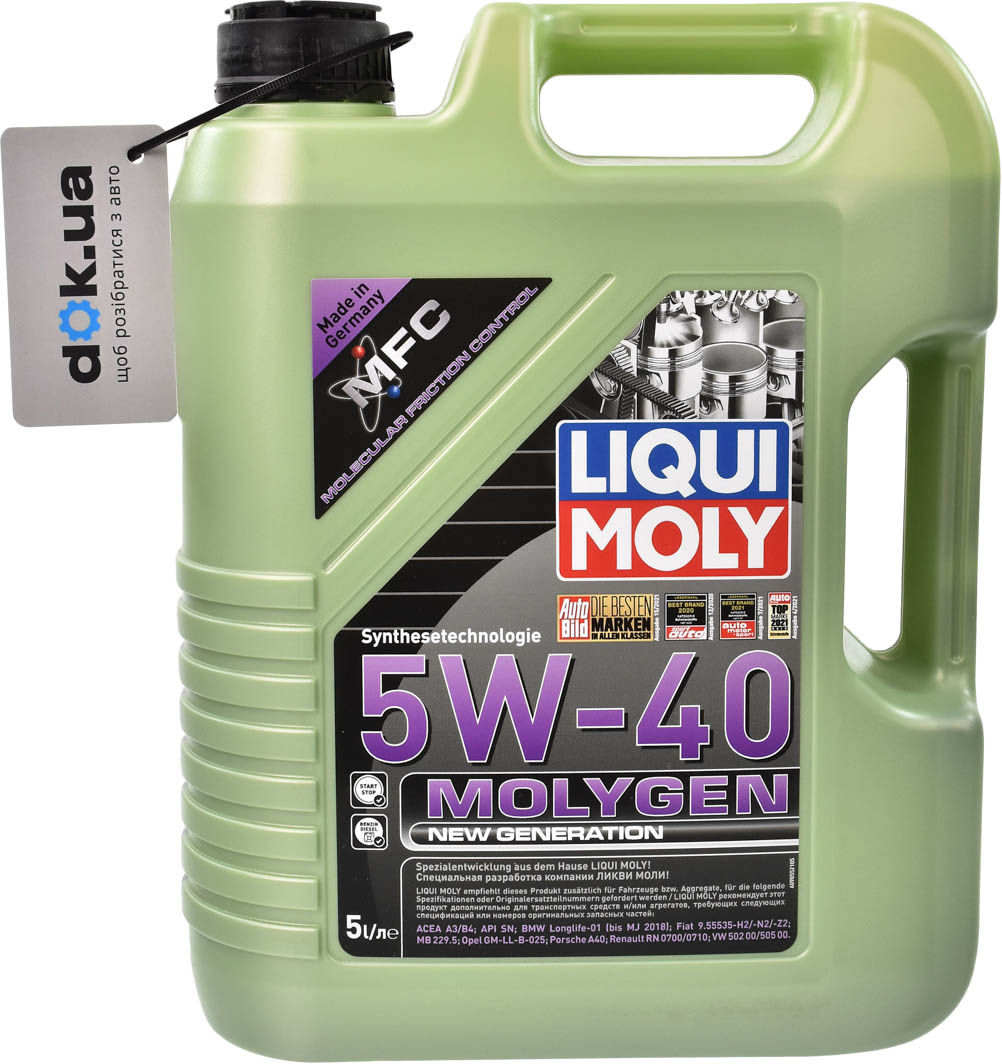 

Моторное масло Liqui Moly Molygen New Generation 5W-40 синтетическое 9055
