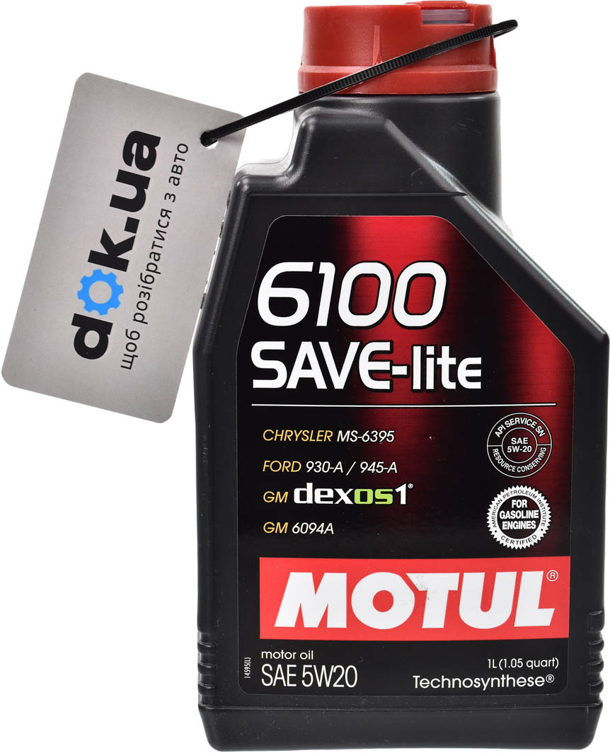 

Моторное масло Motul 6100 Save-Lite 5W-20 синтетическое 841311