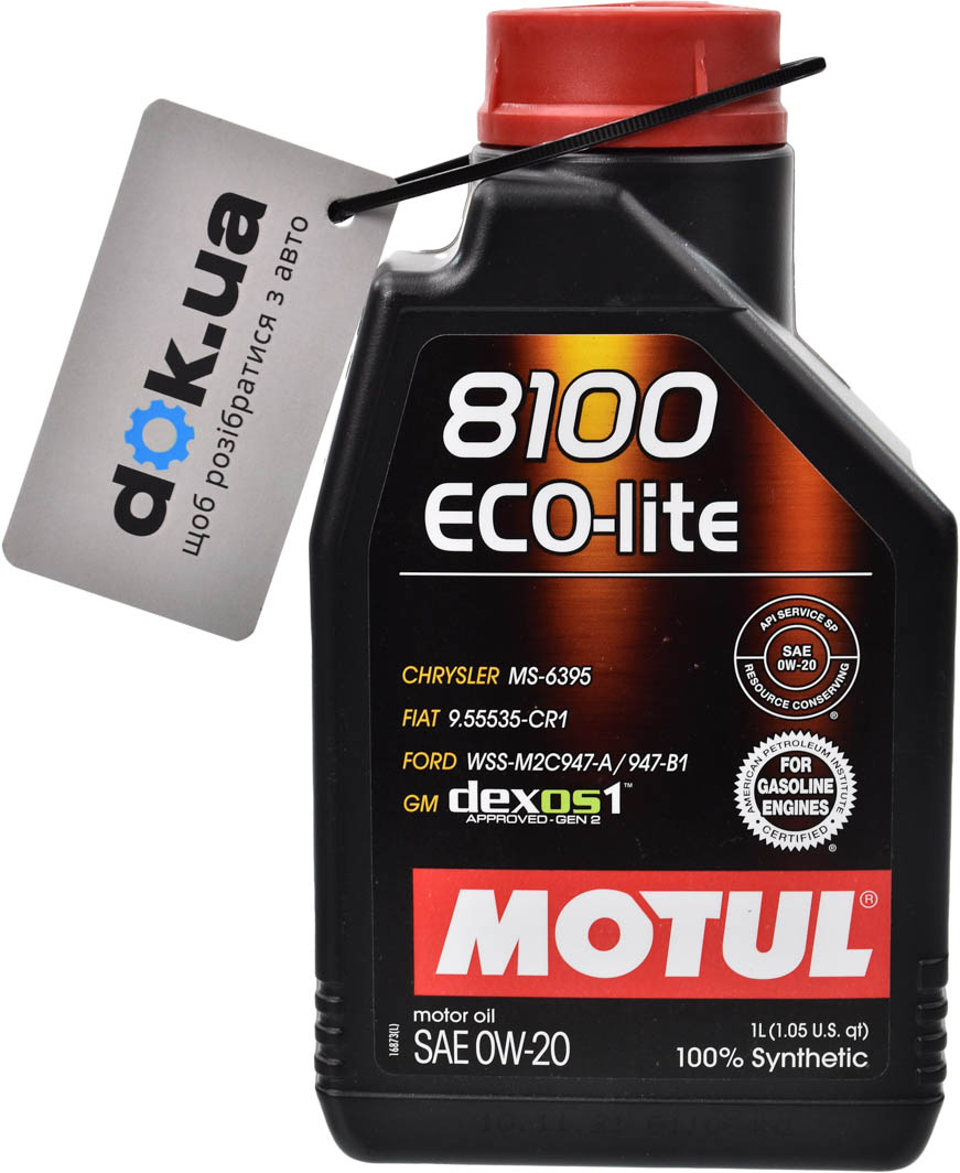 

Моторное масло Motul 8100 Eco-Lite 0W-20 синтетическое 841111
