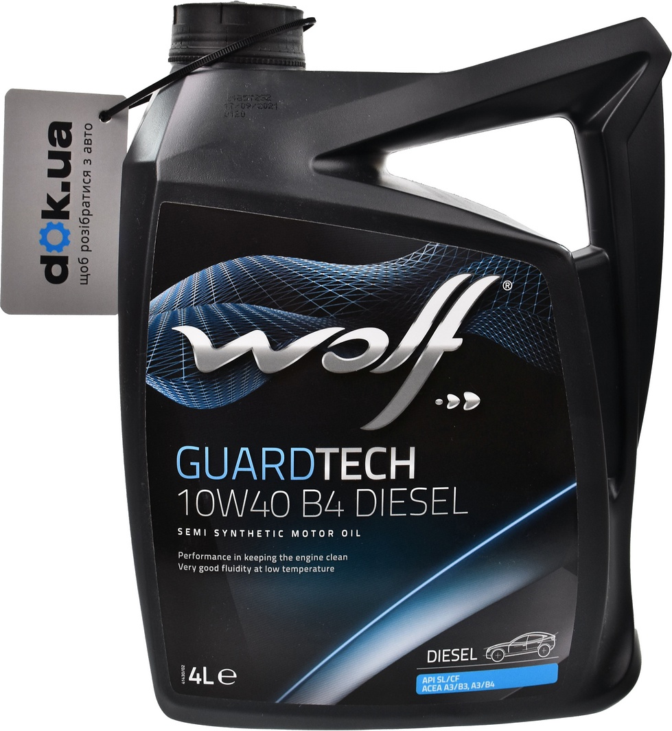 

Моторное масло Wolf Guardtech B4 Diesel 10W-40 полусинтетическое 8303715
