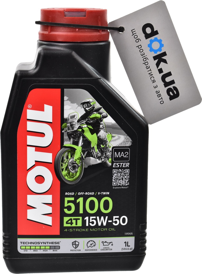 

Моторное масло 4T Motul 5100 15W-50 полусинтетическое 836741