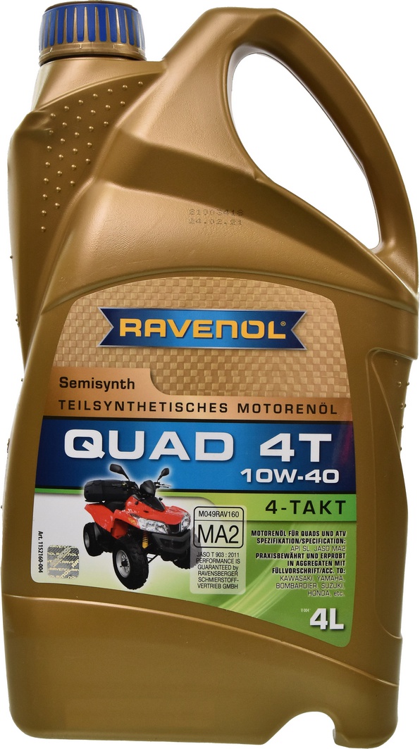 

Моторное масло 4T Ravenol Quad 10W-40 полусинтетическое 1152160004