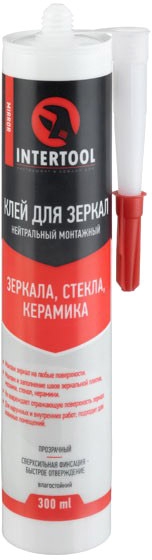 

Клей Intertool FS-3150