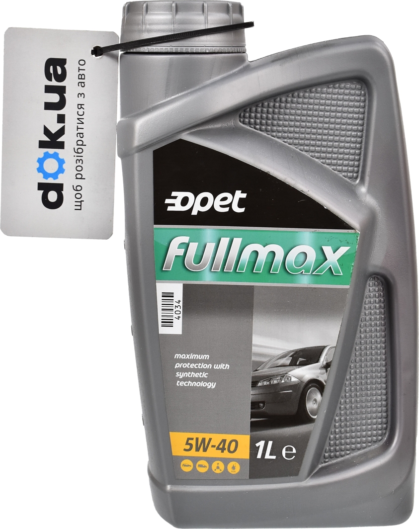 

Моторное масло Opet Fullmax 5W-40 синтетическое 601359187