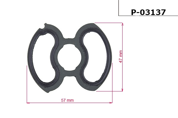 

Emmetec p03137 Насос ГУР