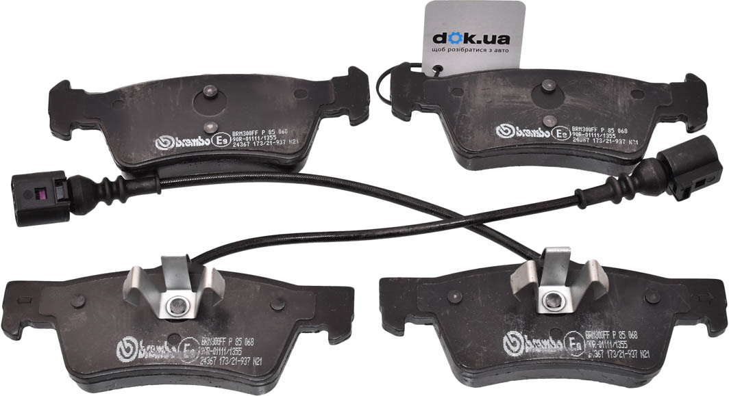 

Brembo P85068 Тормозные колодки