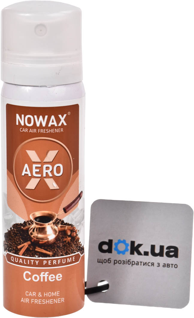 

Ароматизатор Nowax X-Aero Coffee 75 NX06522