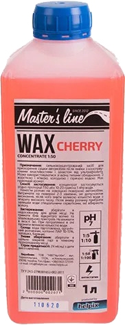 

Цветной полироль для кузова Helpix Masters Line Cherry 49908