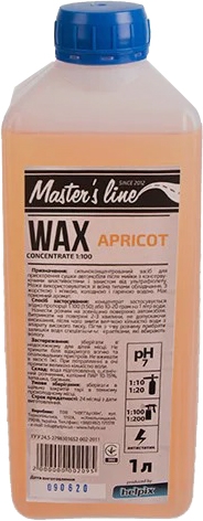 

Цветной полироль для кузова Helpix Masters Line Apricot 49911