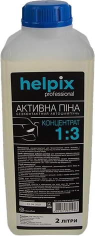 

Концентрат автошампуня Helpix Professional 1:3 49902