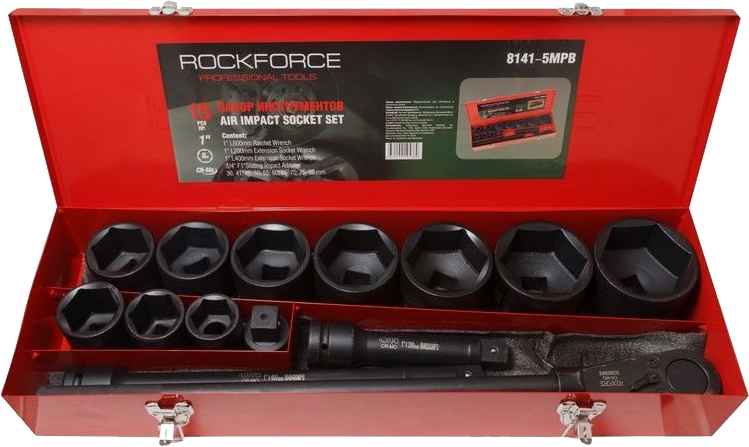 

Набор торцевых головок и комплектующих Rockforce RF-8141-5MPB 10 шт. 1"
