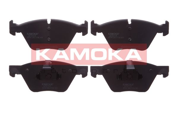 

Kamoka JQ101175 Тормозные колодки