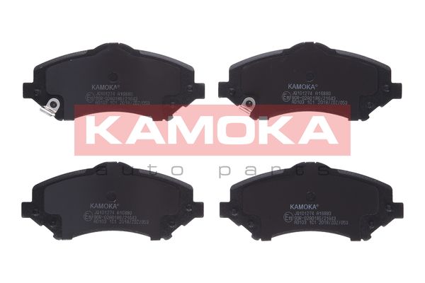 

Kamoka JQ101274 Тормозные колодки