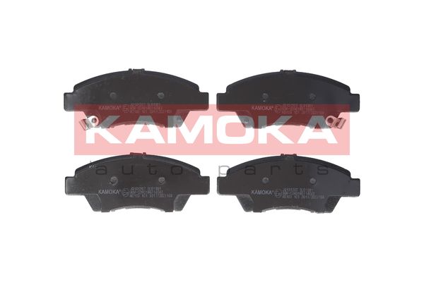 

Kamoka JQ101267 Тормозные колодки