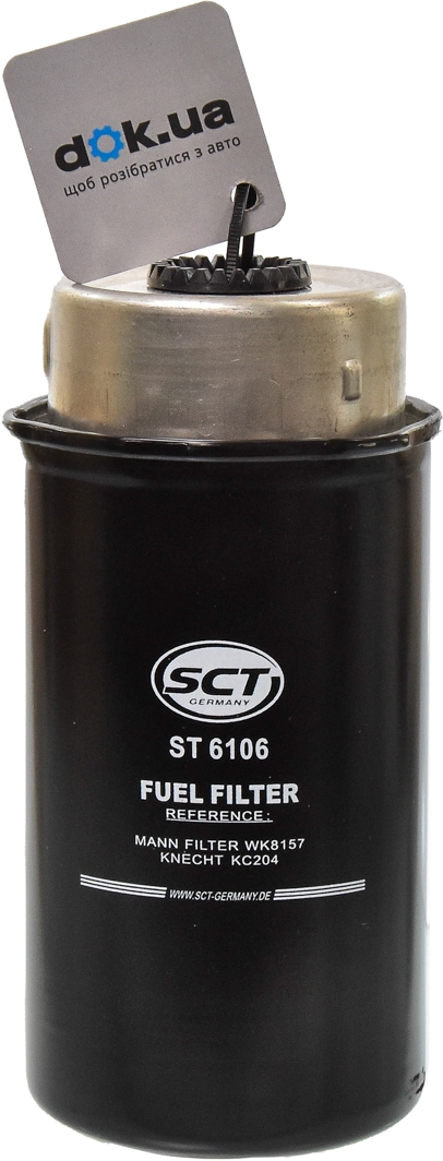 

SCT Germany ST6106 Топливный фильтр