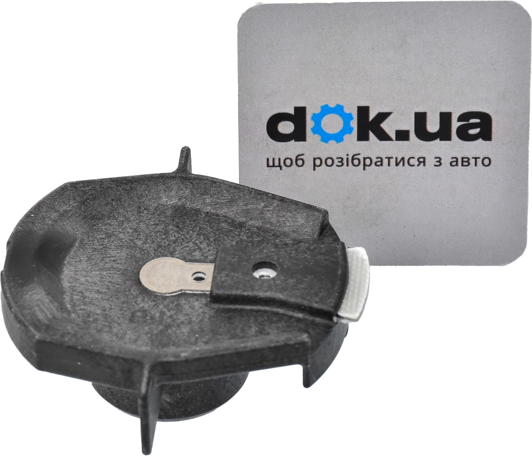 

Herth+Buss J5334014 Бегунок распределителя зажигания