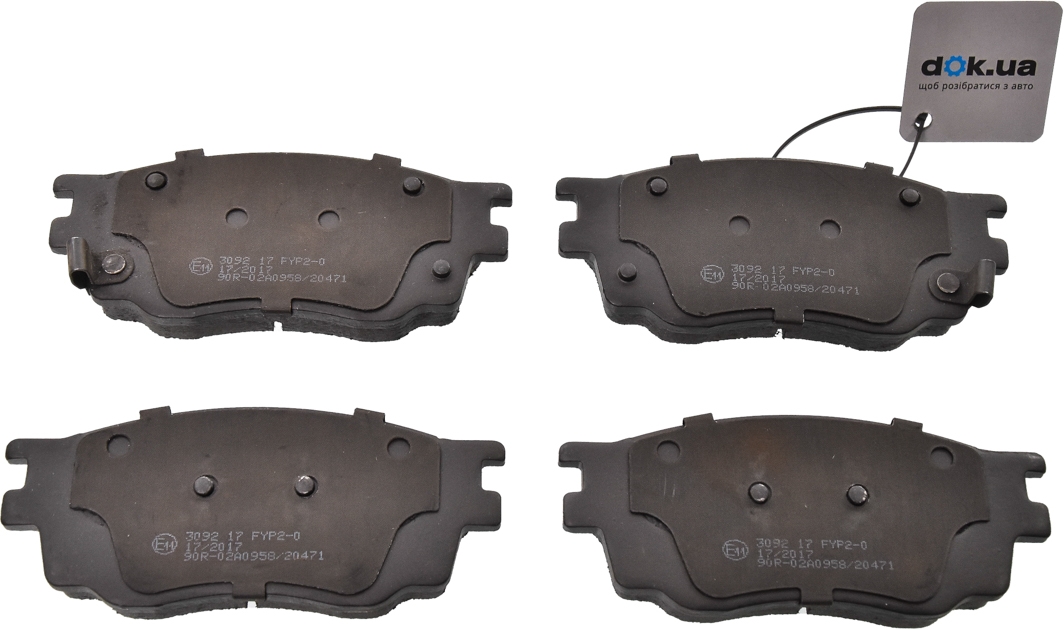 

Bremsi BP3092 Тормозные колодки