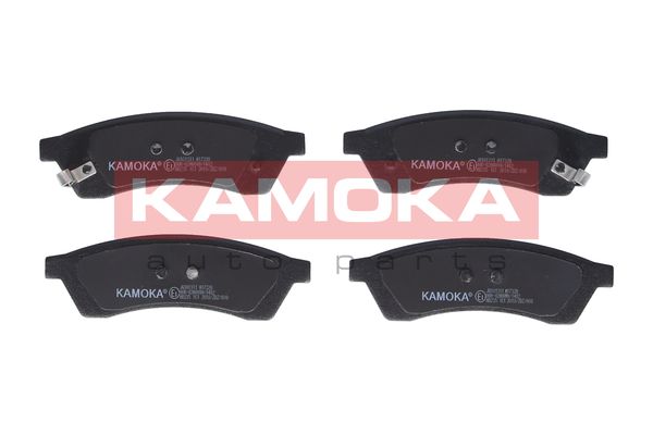 

Kamoka JQ101311 Тормозные колодки