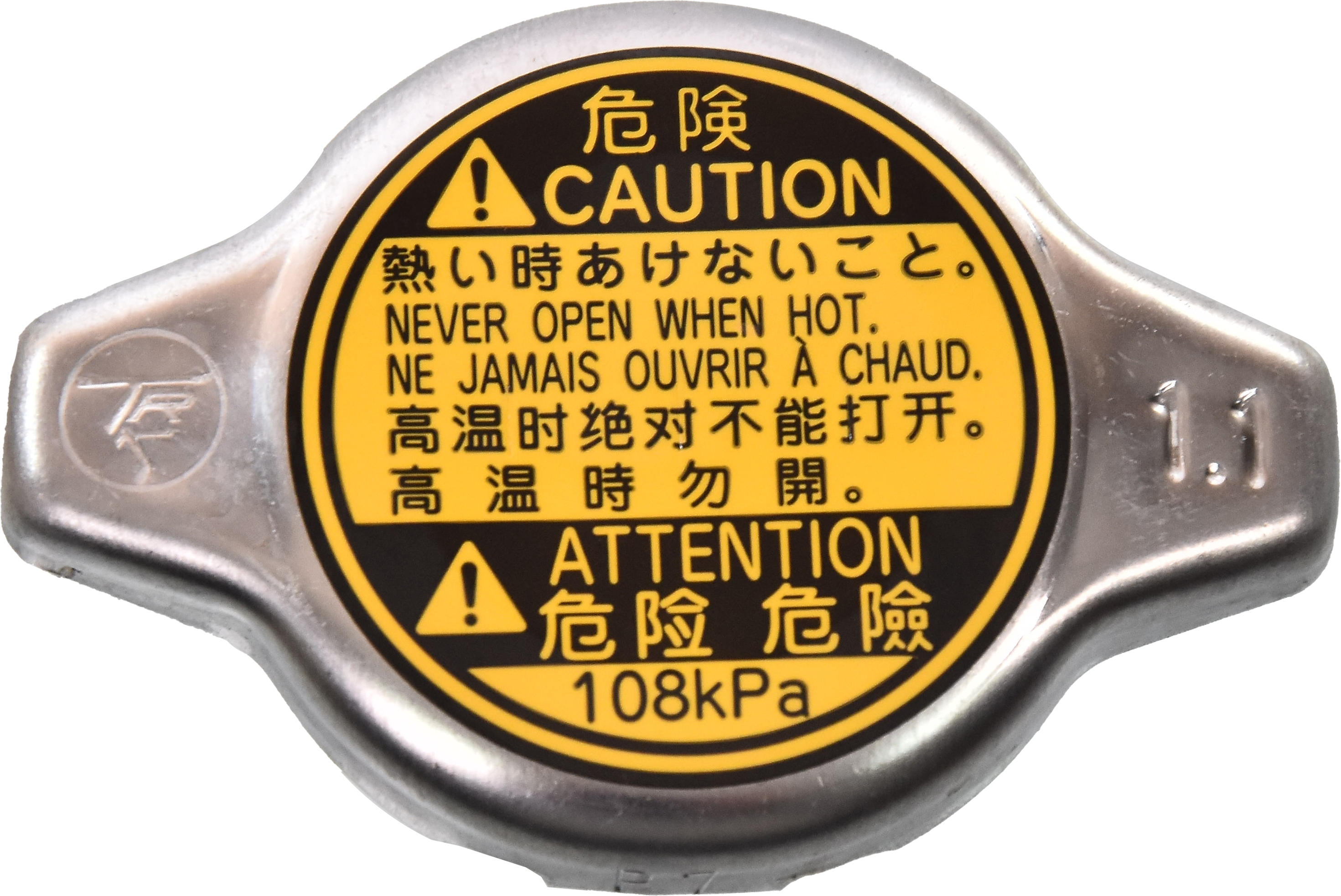 

Toyota / Lexus / Daihatsu 1640150370 Крышка радиатора