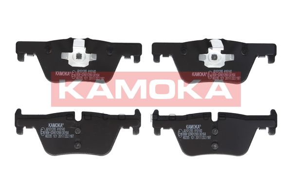 

Kamoka JQ101295 Тормозные колодки