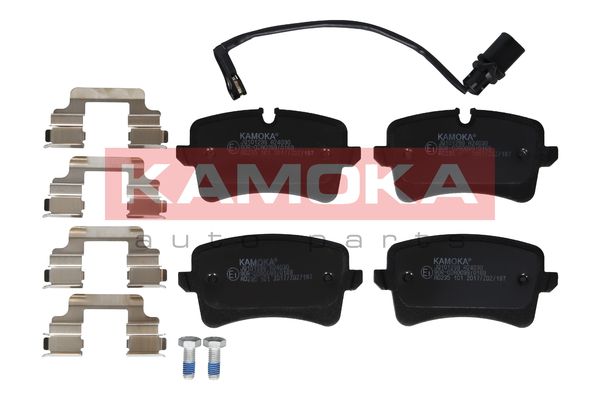 

Kamoka JQ101299 Тормозные колодки