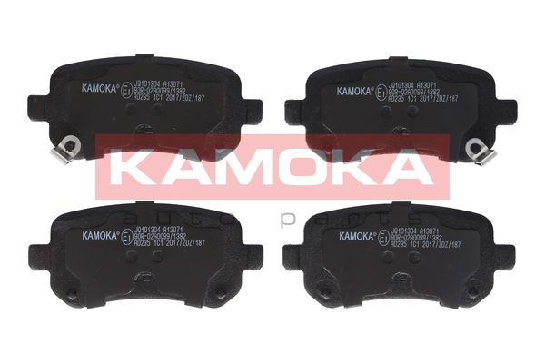 

Kamoka JQ101304 Тормозные колодки