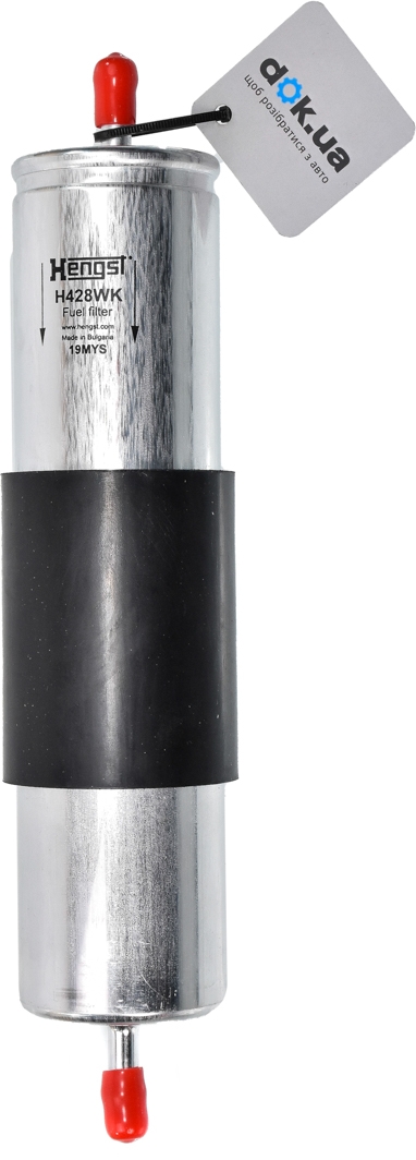 

Hengst Filter H428WK Топливный фильтр