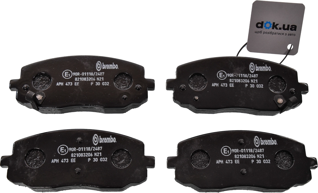 

Brembo P30032 Тормозные колодки