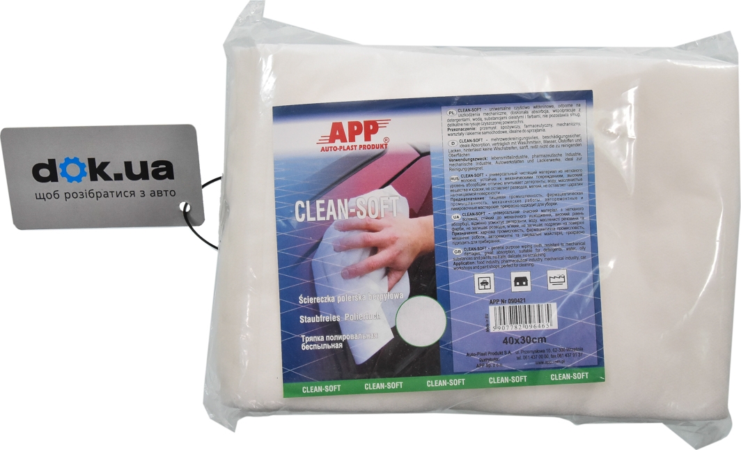 

Салфетки App 90421 вискоза-полиэстер 40x30 см 20 шт