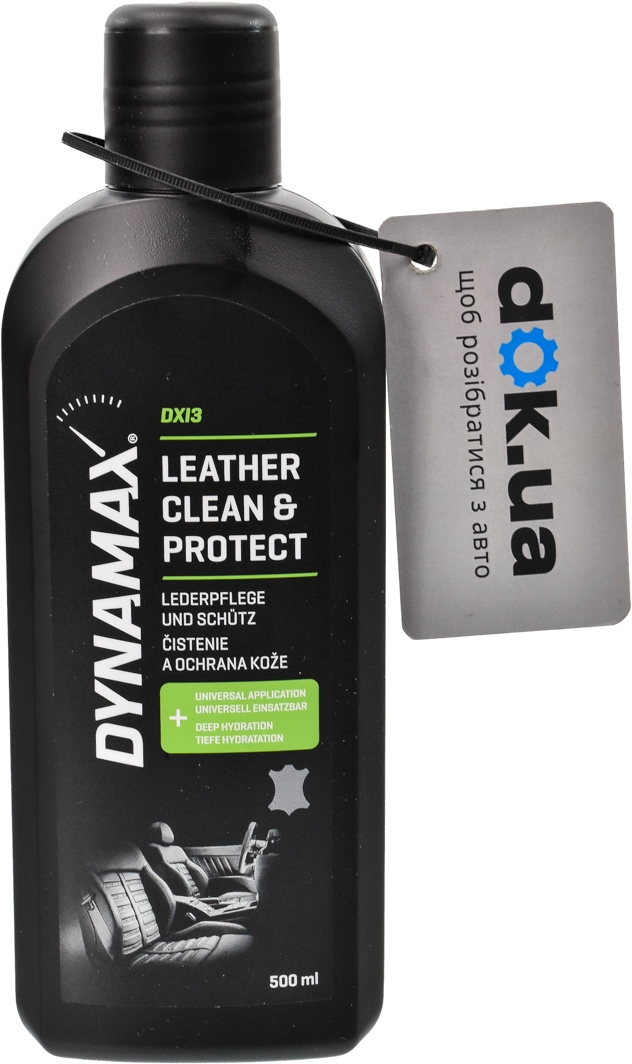 

Очиститель салона Dynamax DXI3 - Leather Cleand and Protect 500 мл 502475