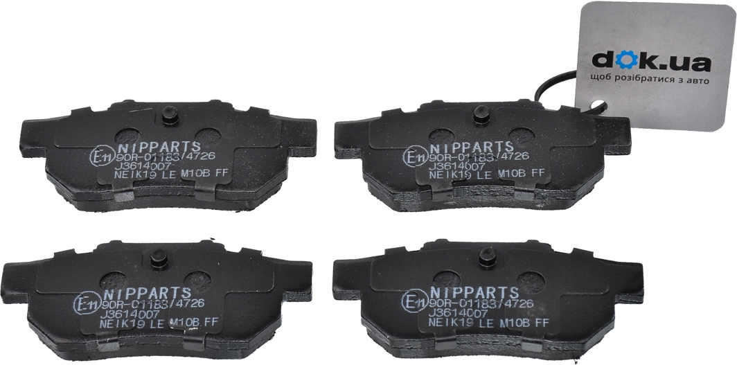

Nipparts J3614007 Тормозные колодки