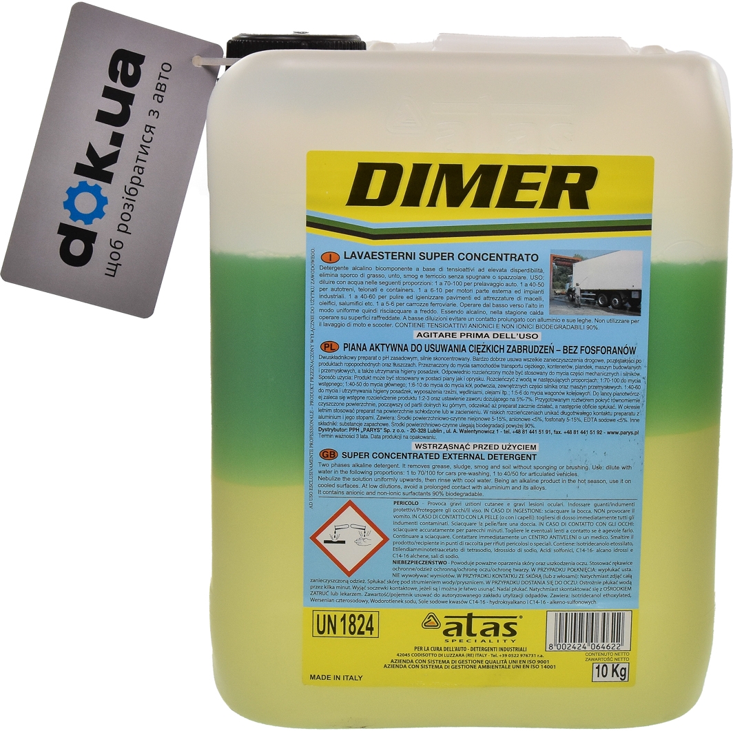 

Концентрат автошампуня Atas Dimer 001272
