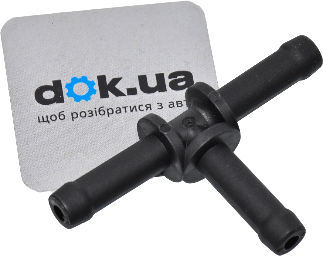 

VAG N90693001 Прокладка фланца охлаждающей жидкости