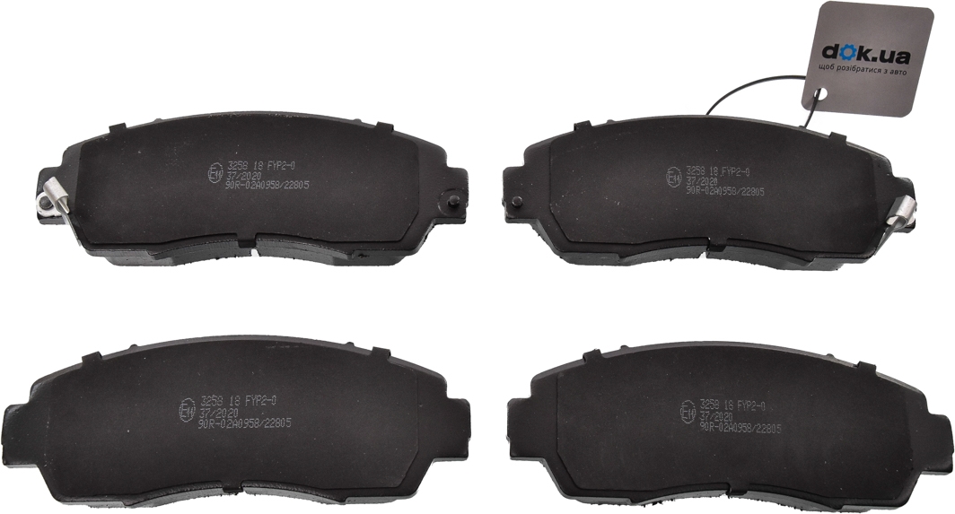 

Bremsi BP3258 Тормозные колодки