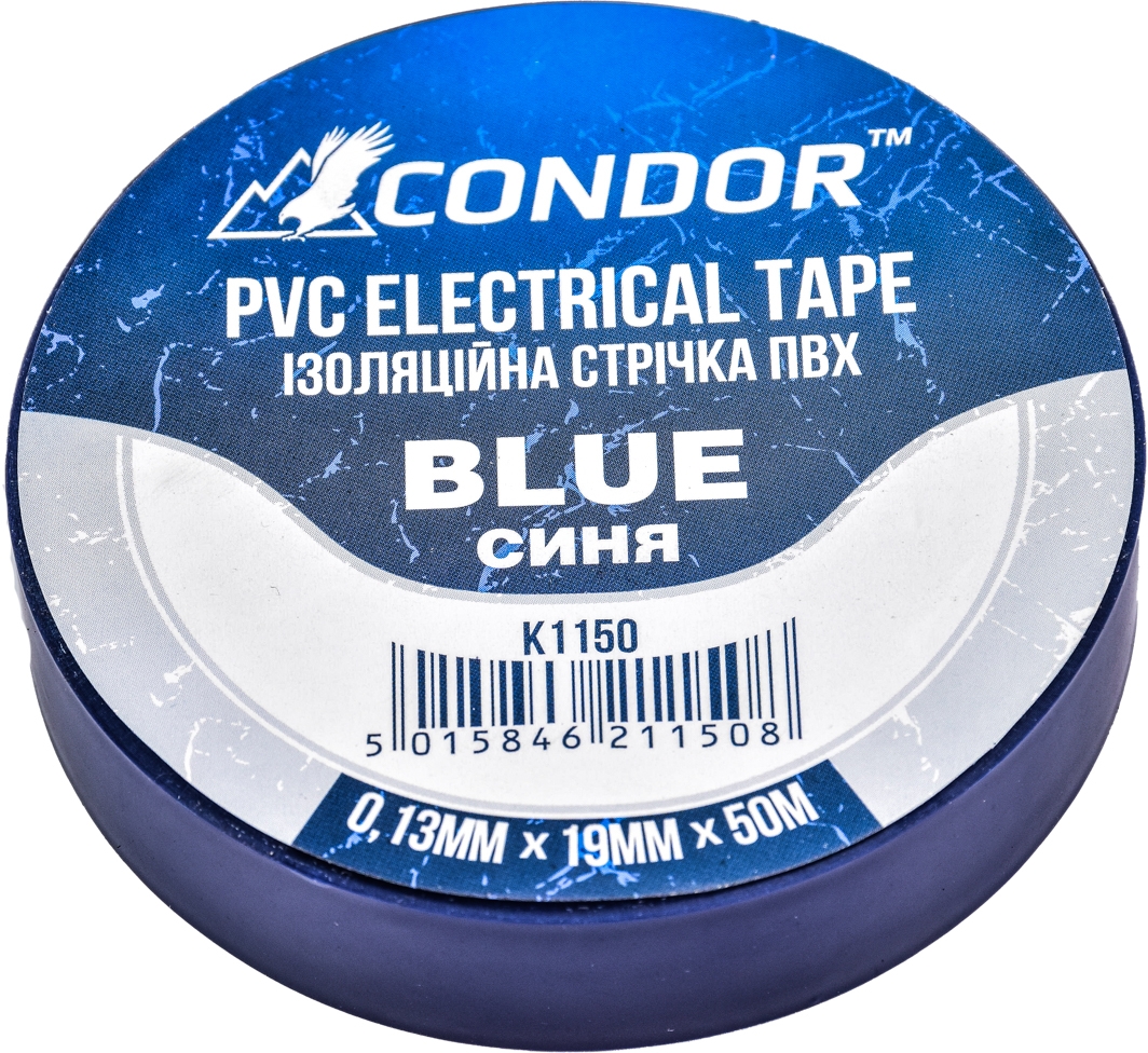 

Изолента Condor k1150 синяя ПВХ 19 мм x 50 м