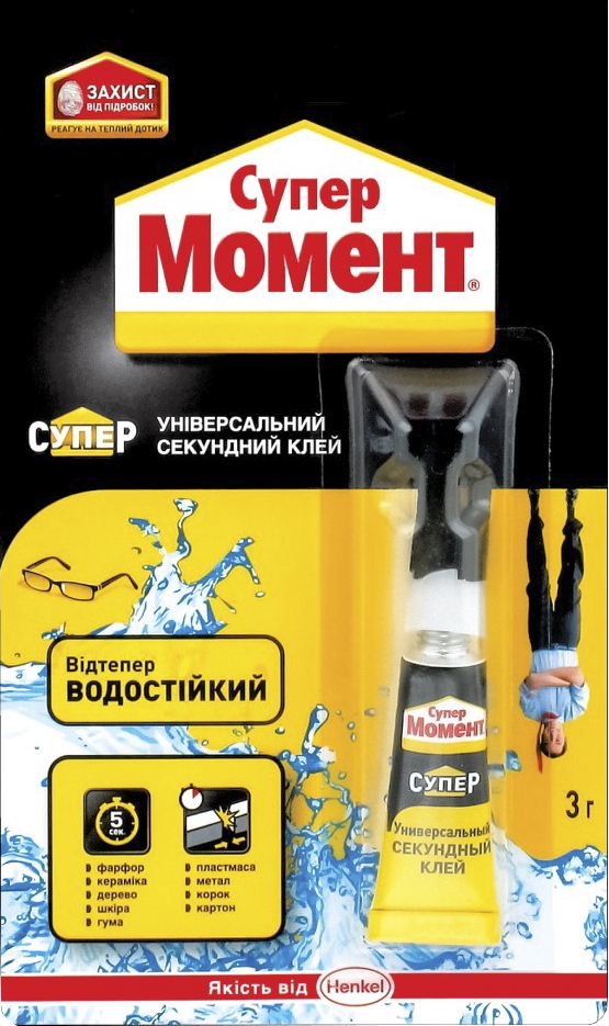 

Клей Henkel Супер Момент 185-1007