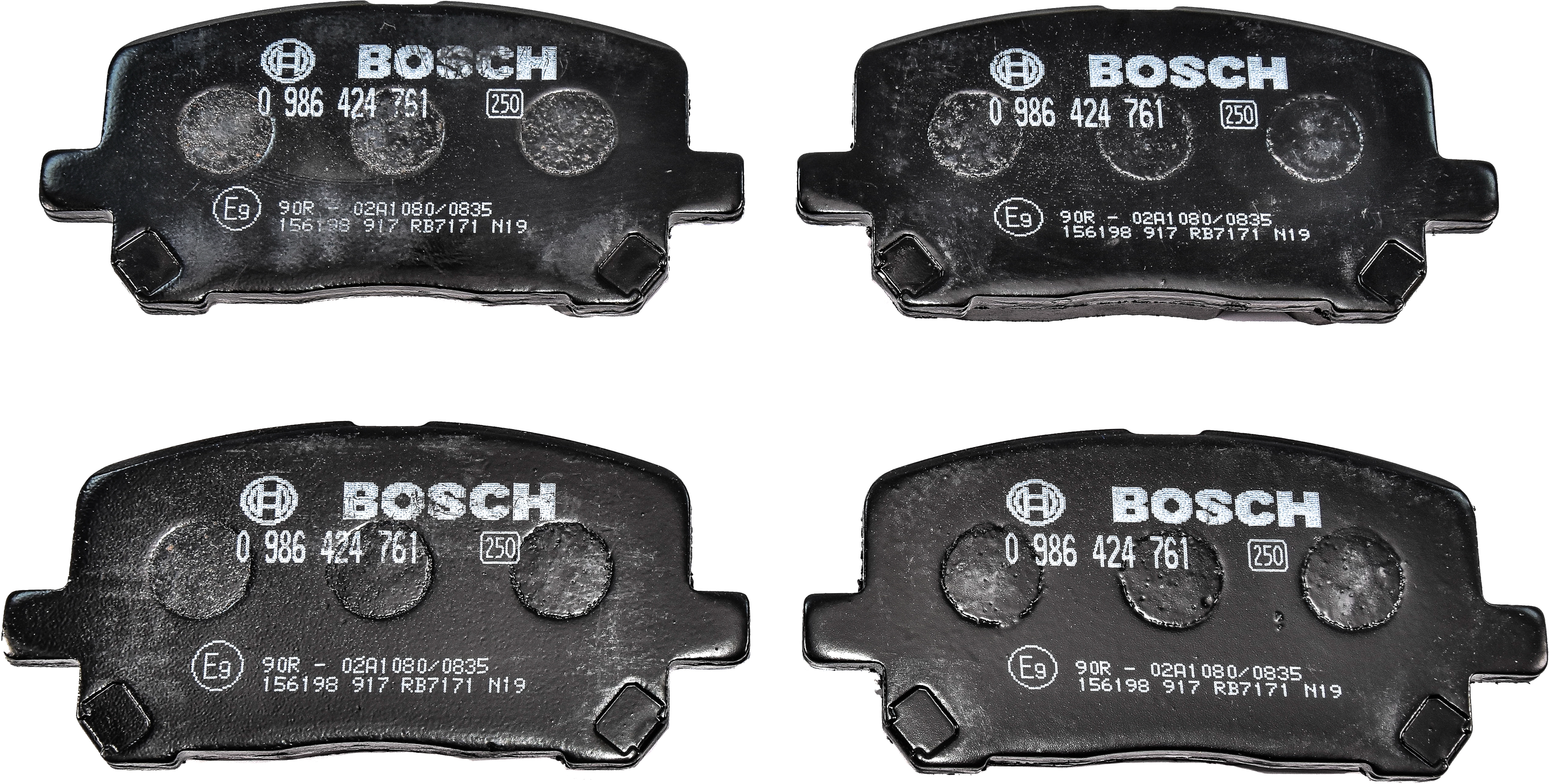 

Bosch 0986424761 Тормозные колодки