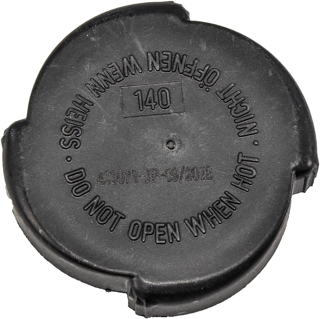 

Japanparts KH015 Крышка радиатора