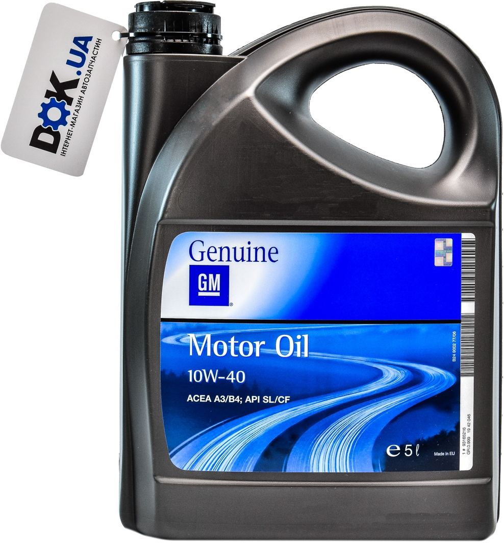 

Моторное масло General Motors Semi Synthetic 10W-40 полусинтетическое 1942046